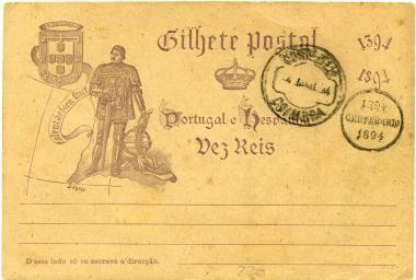 Bilhete postal dedicado ao 5.º centenário do nascimento do Infante D. Henrique