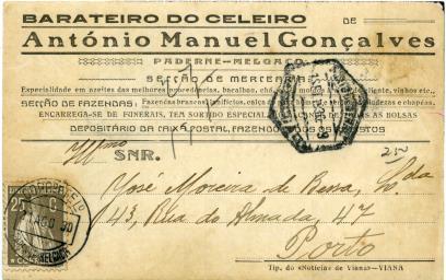 Barateiro do Celeiro - António Manuel Gonçalves - Paderne